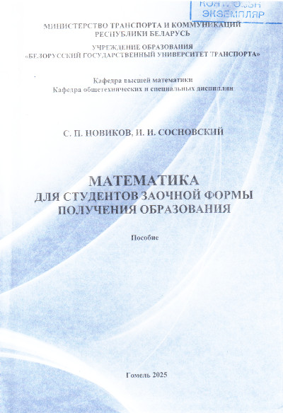 bookCover